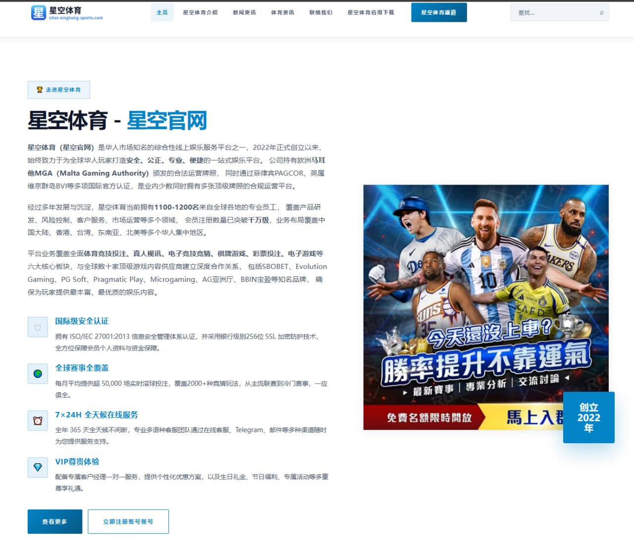 美国队备战世界杯2026：从门将长传选择看门将出球质量